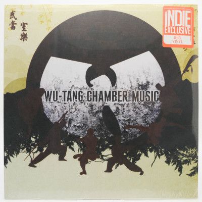 Chamber Music (USA), 2009