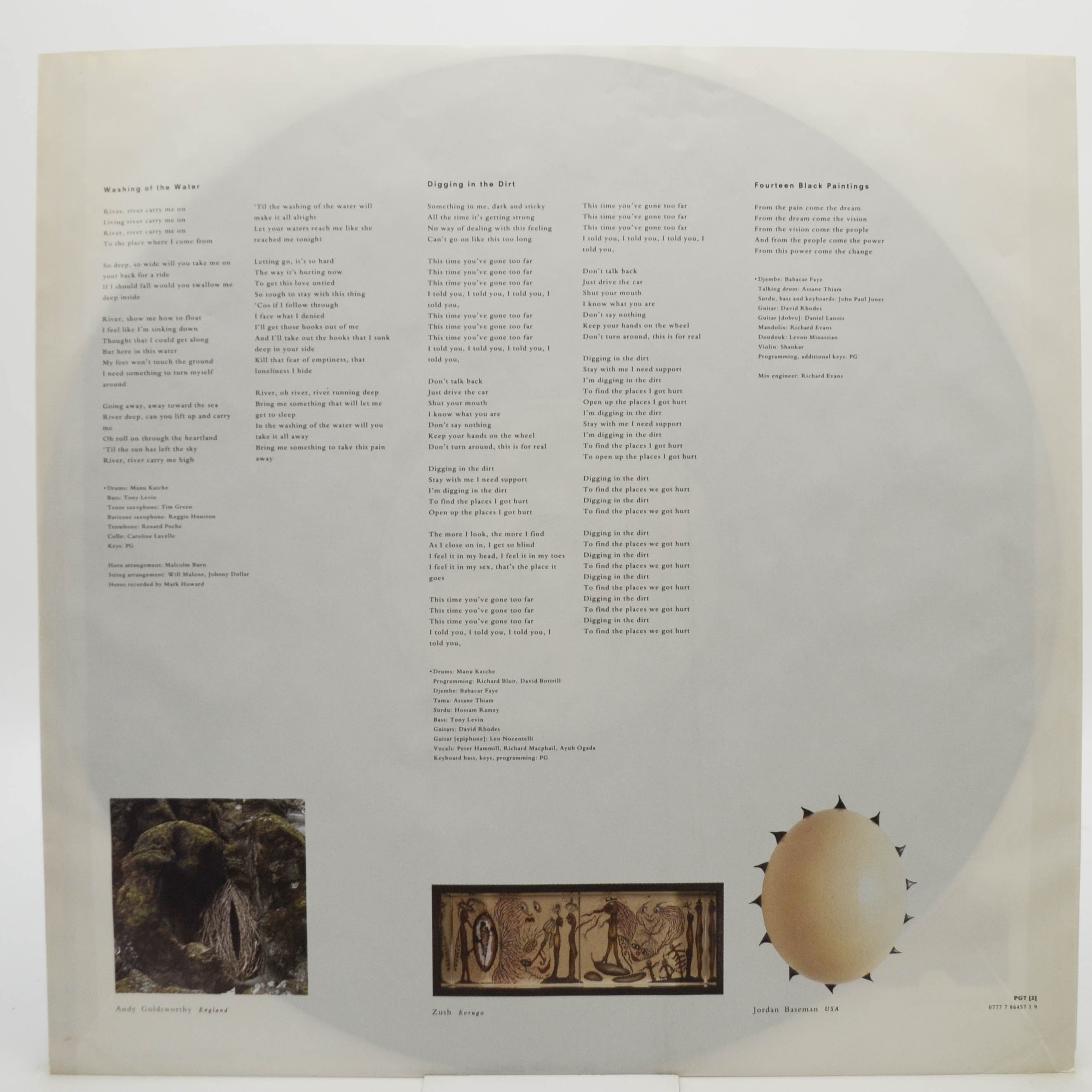 Peter Gabriel — Us (2LP), 1992