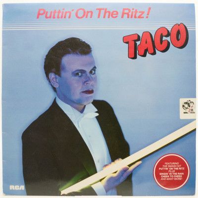 Виниловая пластинка Puttin' On The Ritz!, 1982