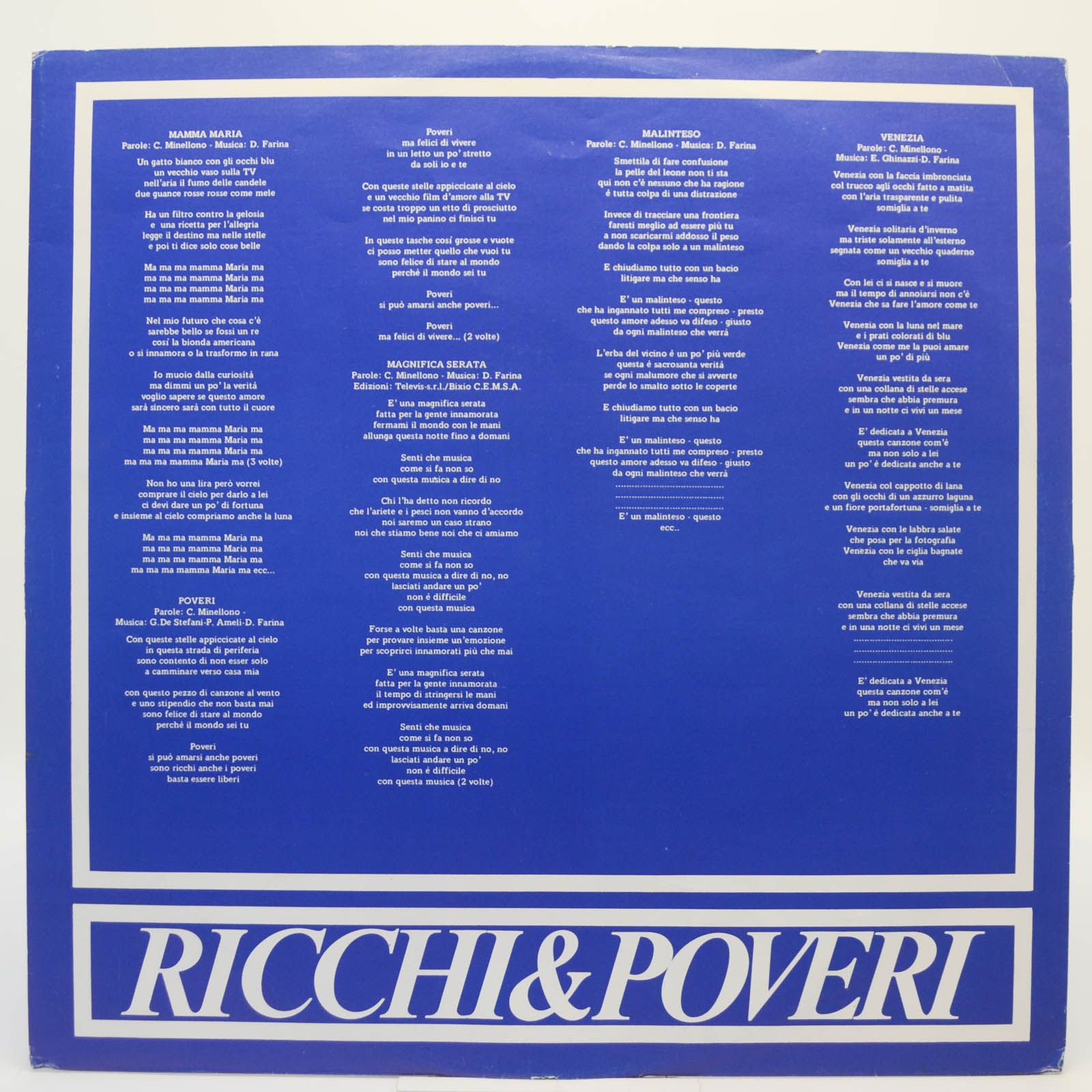 Виниловая пластинка Ricchi & Poveri — Piccolo Amore, 1982