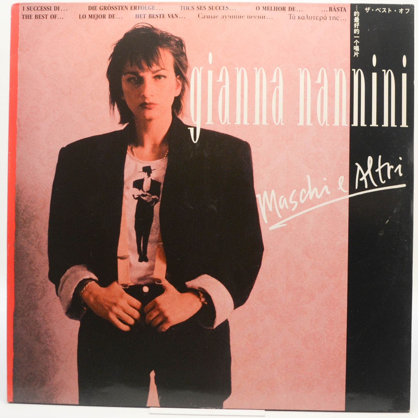 Gianna Nannini — Maschi E Altri, 1987