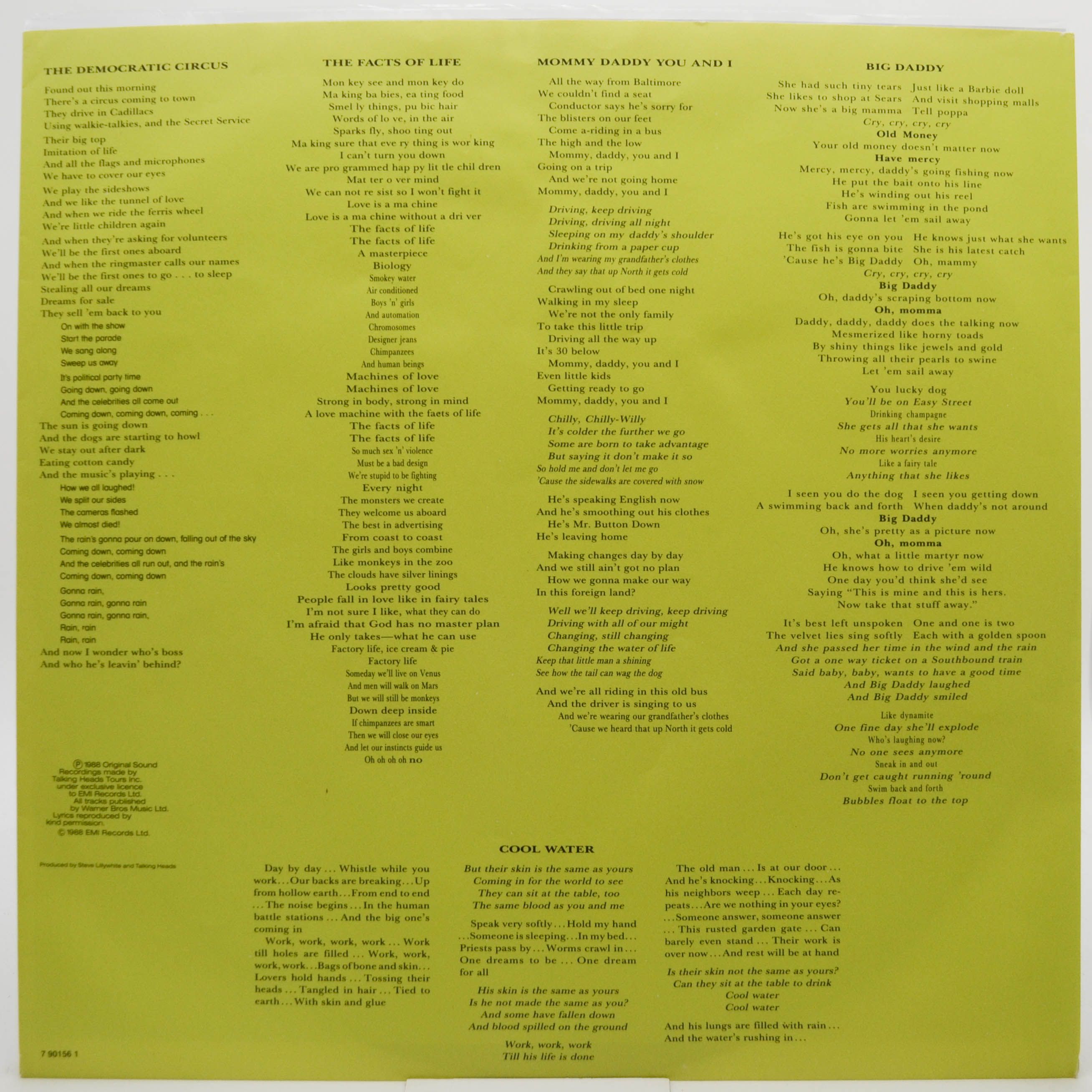 Виниловая пластинка Talking Heads — Naked, 1988
