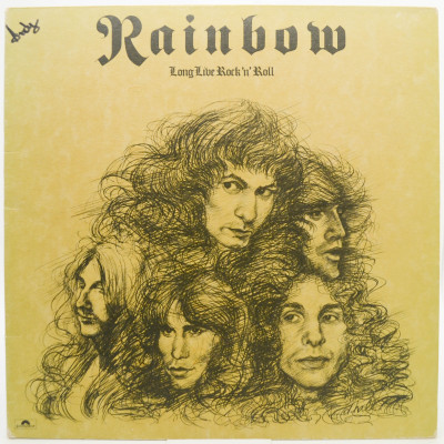 Long Live Rock 'N' Roll (1-st, UK), 1978