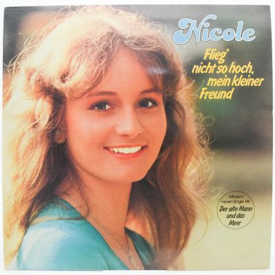 Виниловая пластинка Flieg' Nicht So Hoch, Mein Kleiner Freund, 1981