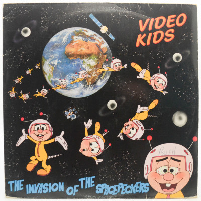 Виниловая пластинка The Invasion Of The Spacepeckers, 1984