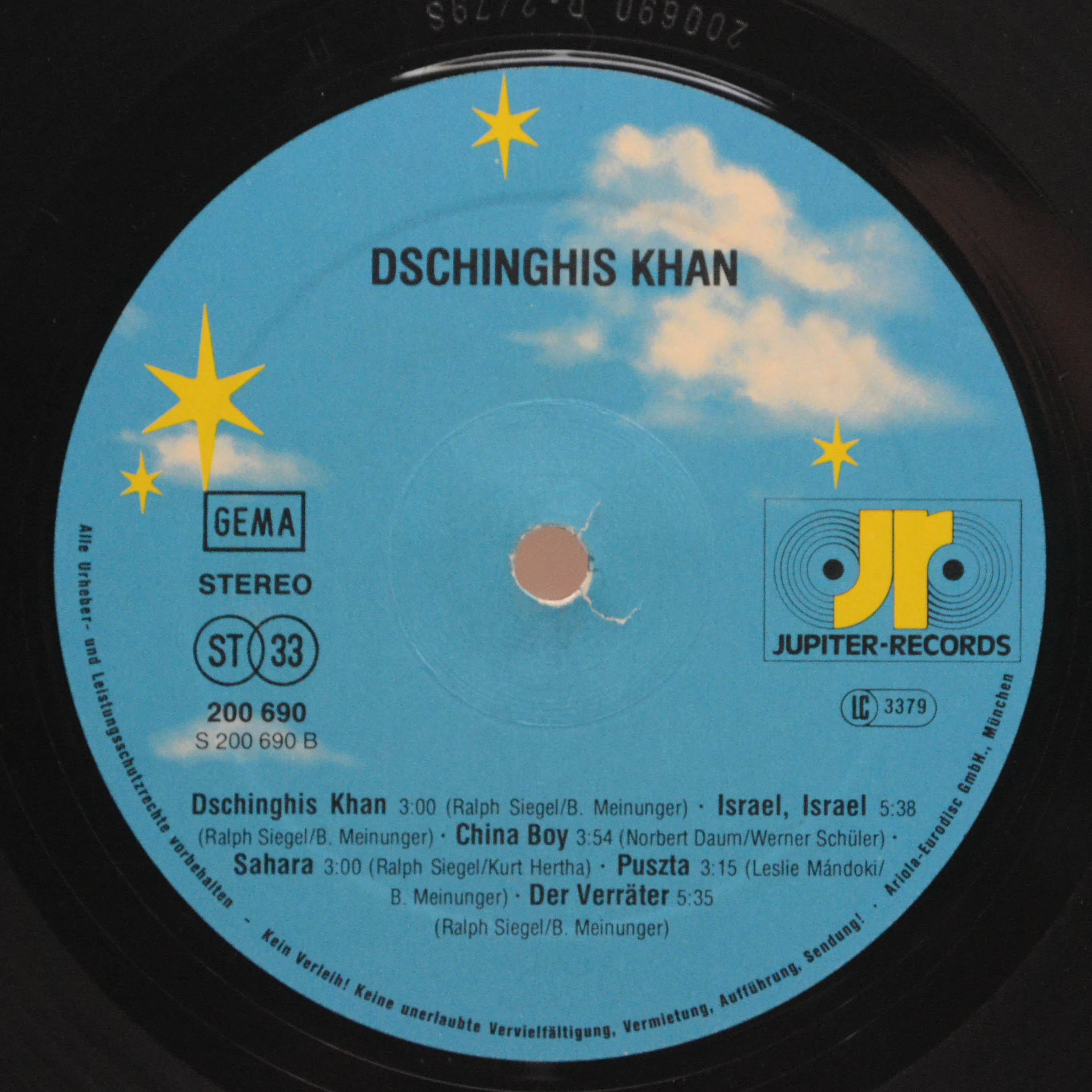 Виниловая пластинка Dschinghis Khan — Dschinghis Khan, 1979