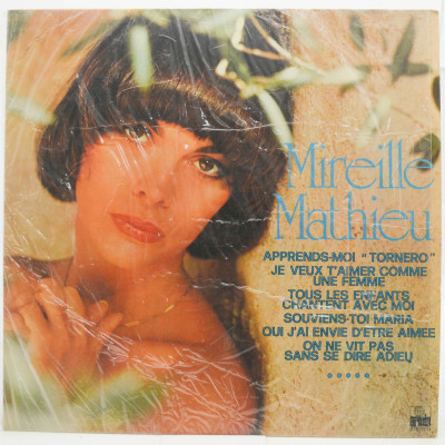 Виниловая пластинка Mireille Mathieu, 1976