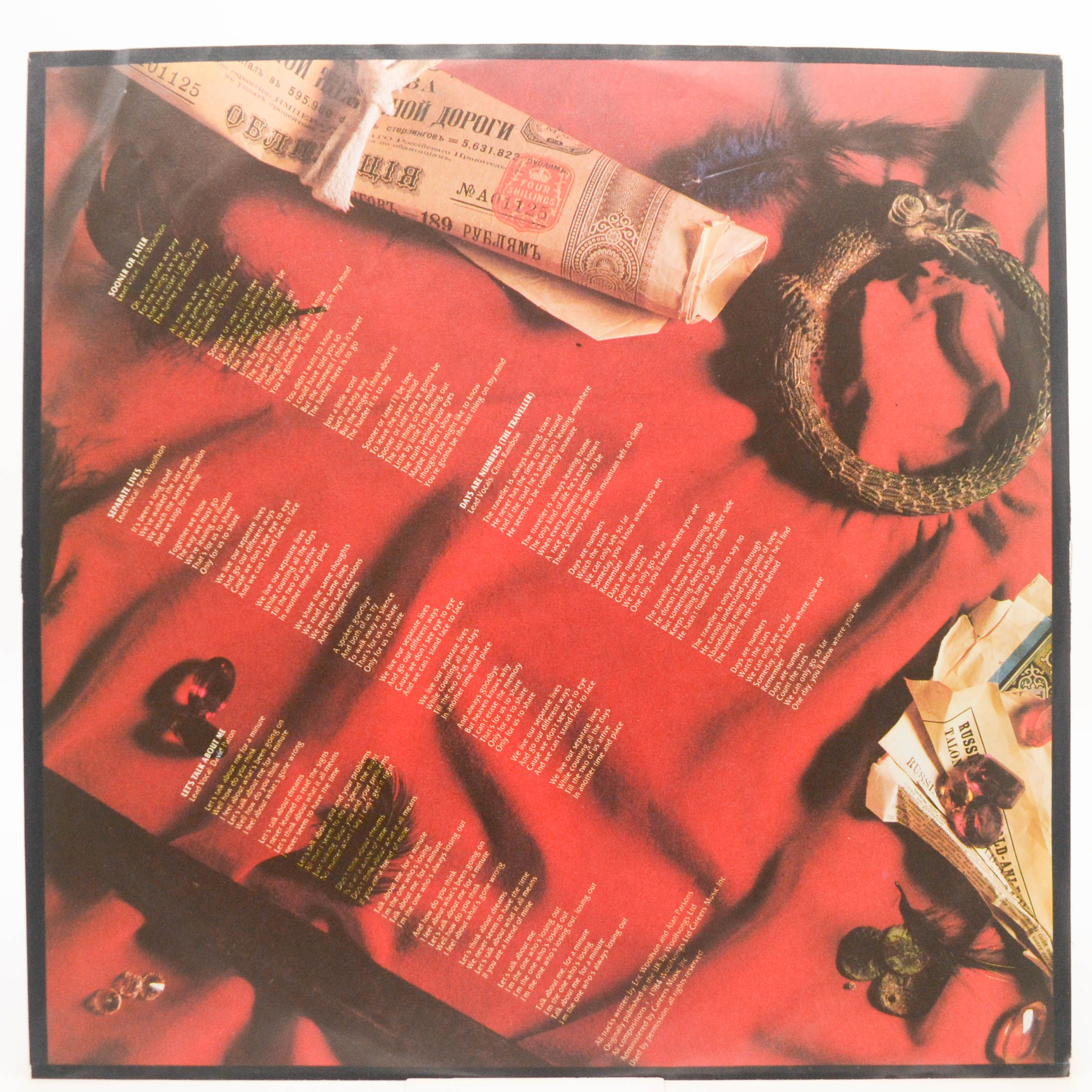 Виниловая пластинка Alan Parsons Project — Vulture Culture, 1985