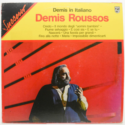 Demis In Italiano, 1983