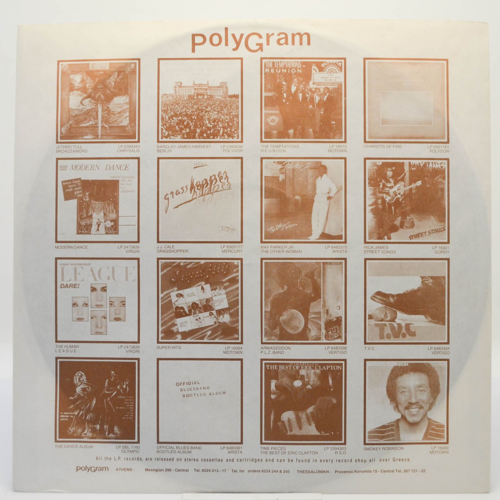 Nazareth — 2XS, 1982