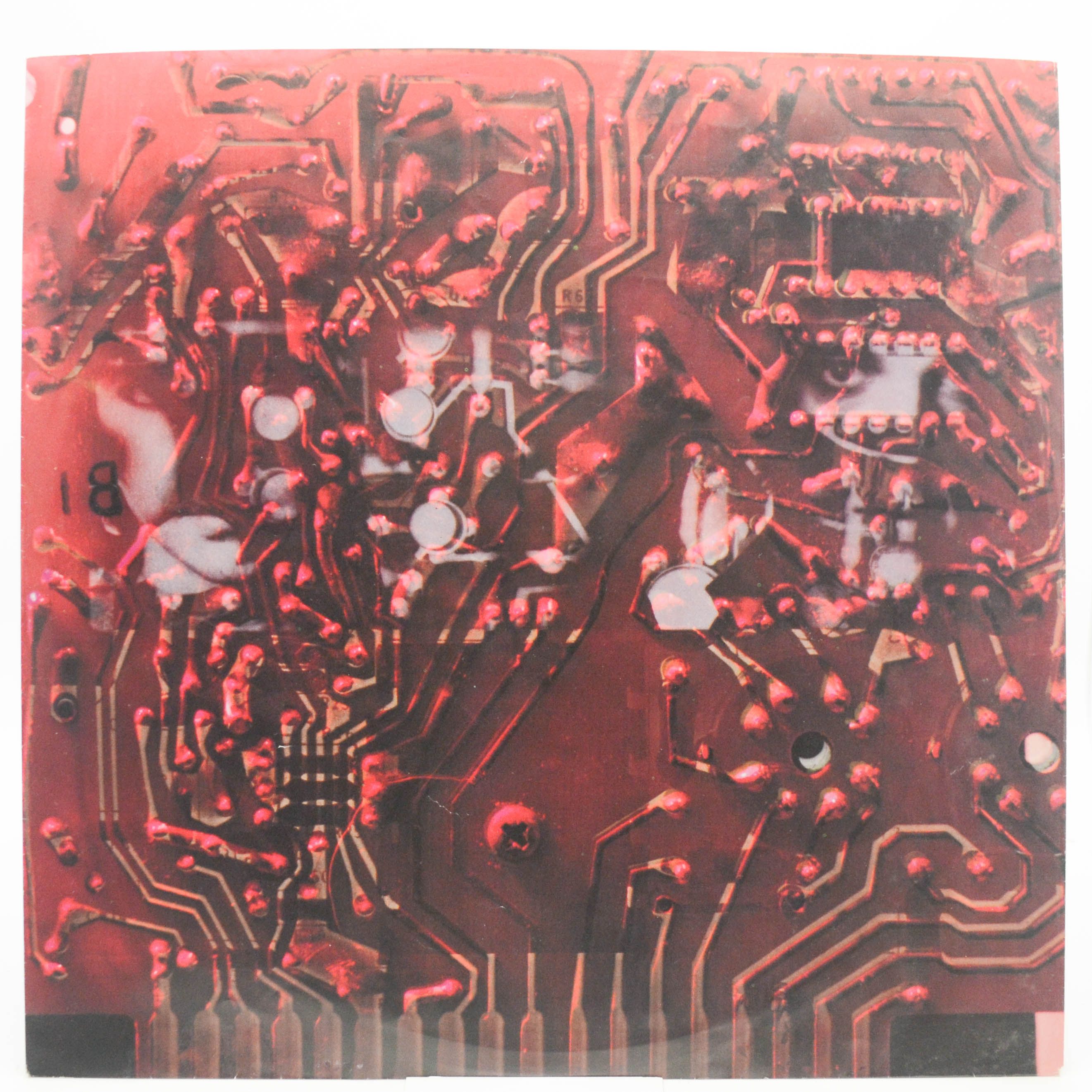 Police — Ghost In The Machine, 1981