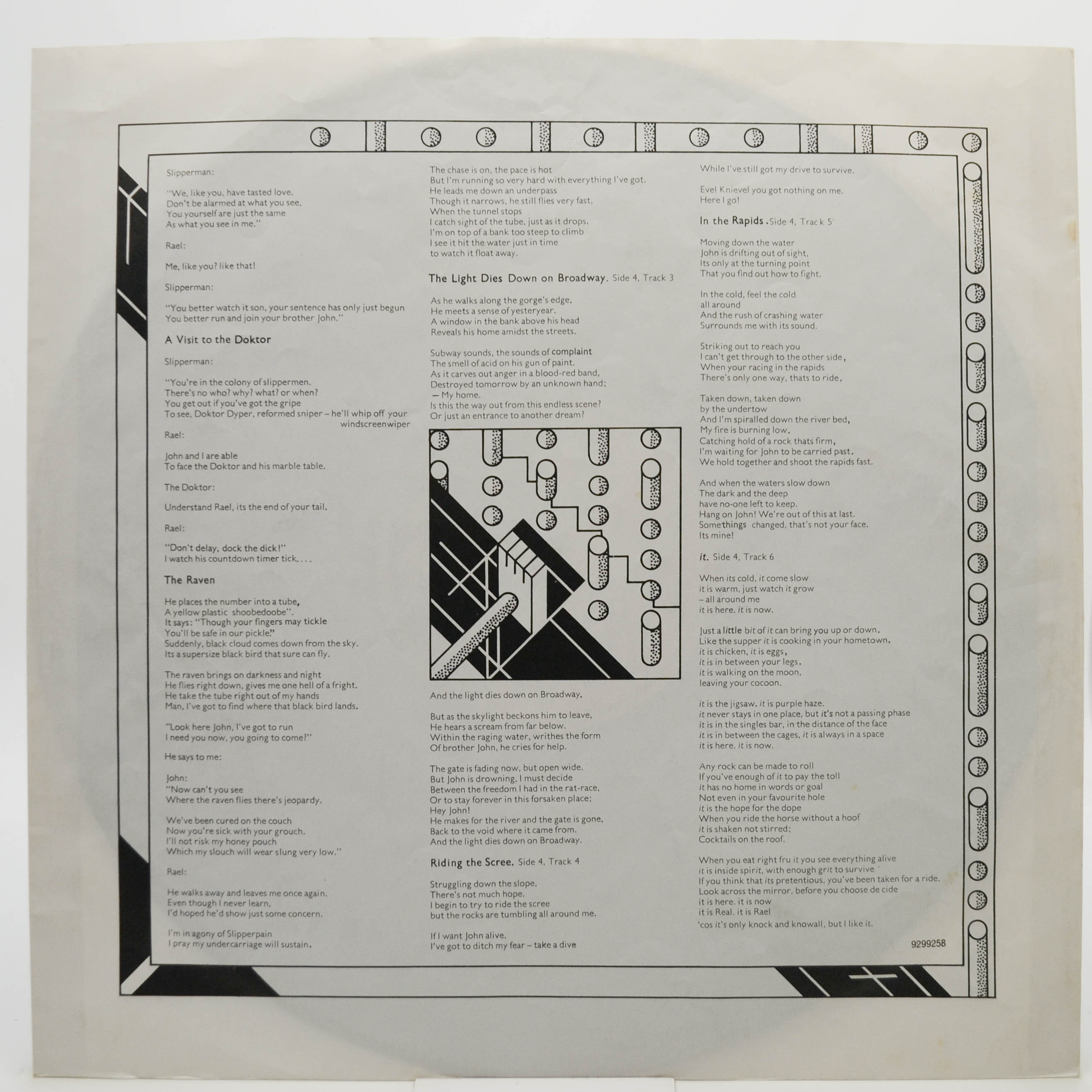 Genesis — The Lamb Lies Down On Broadway (2LP), 1974