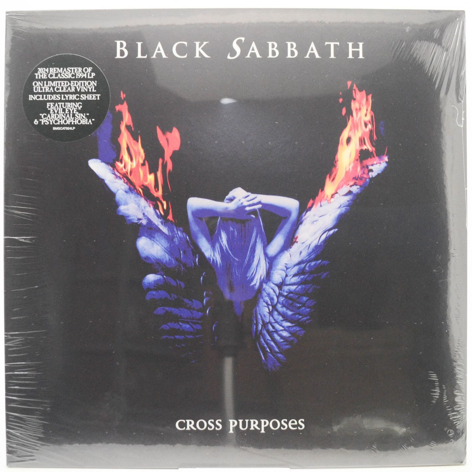 Black Sabbath — Cross Purposes, 1994