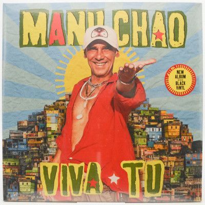 Виниловая пластинка Viva Tu (1-st, France), 2024
