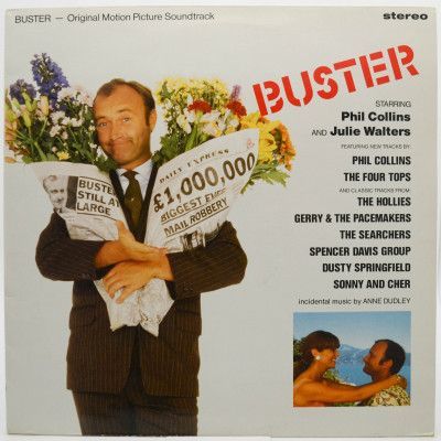 Buster - Original Motion Picture Soundtrack (UK), 1988