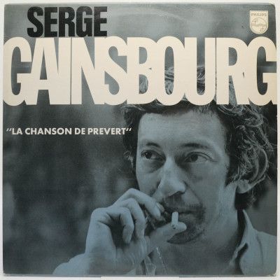 Виниловая пластинка La Chanson De Prévert, 1969