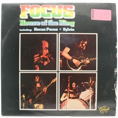 Виниловая пластинка House Of The King (Holland), 1976