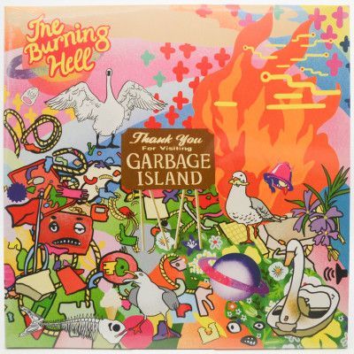 Виниловая пластинка Garbage Island, 2022