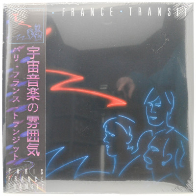 Paris France Transit, 1982