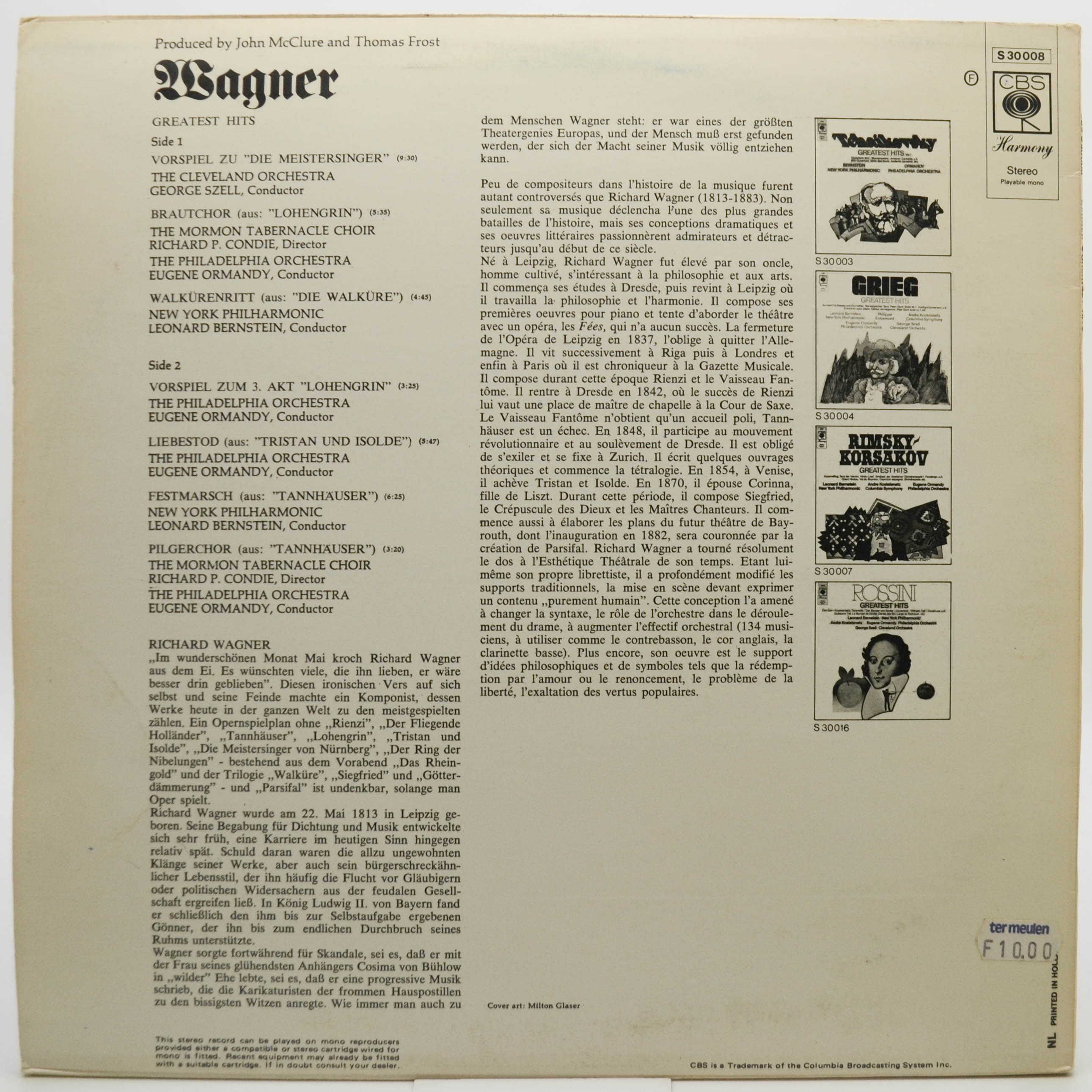 Виниловая пластинка Wagner — Greatest Hits, 1971