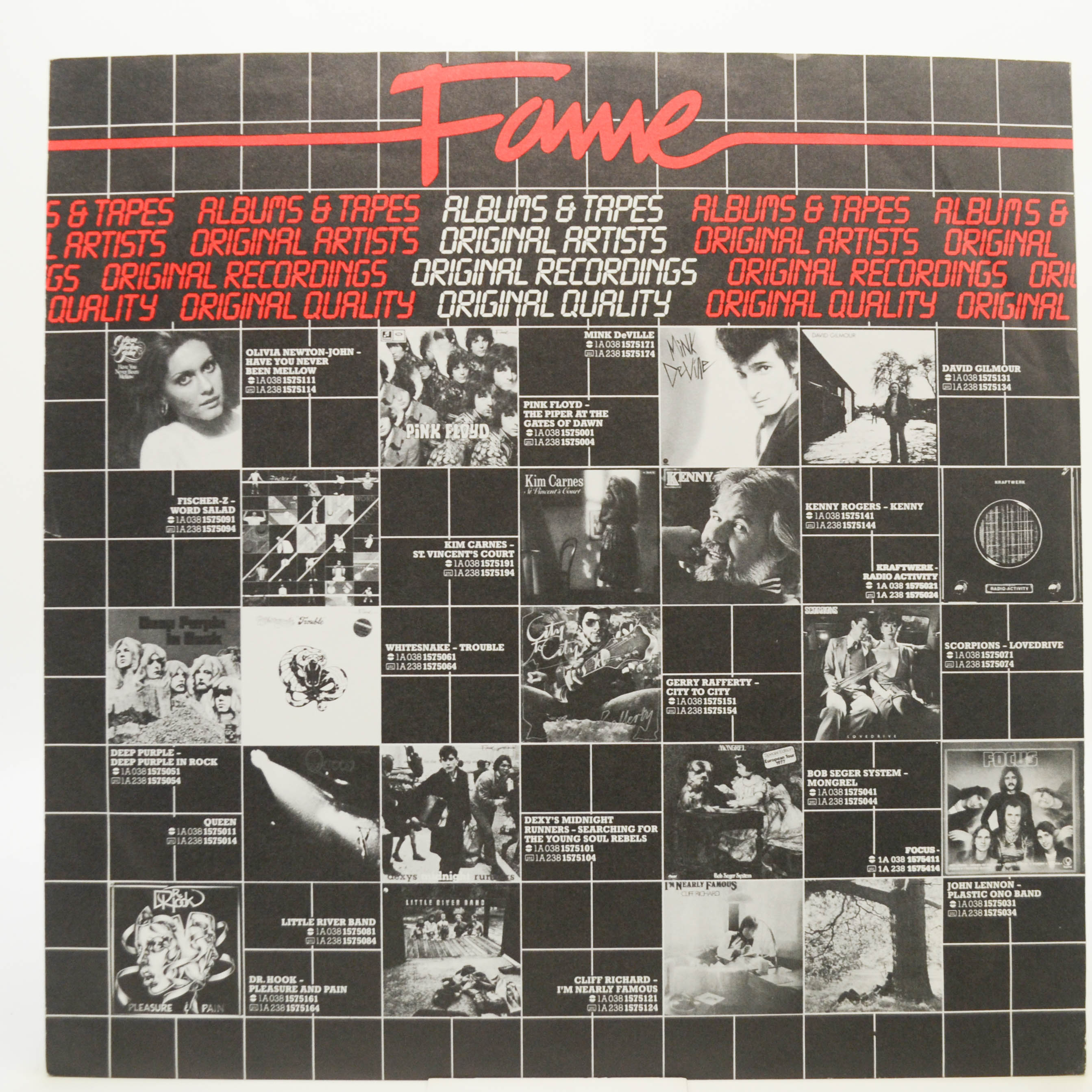 Diana Ross — Silk Electric, 1982