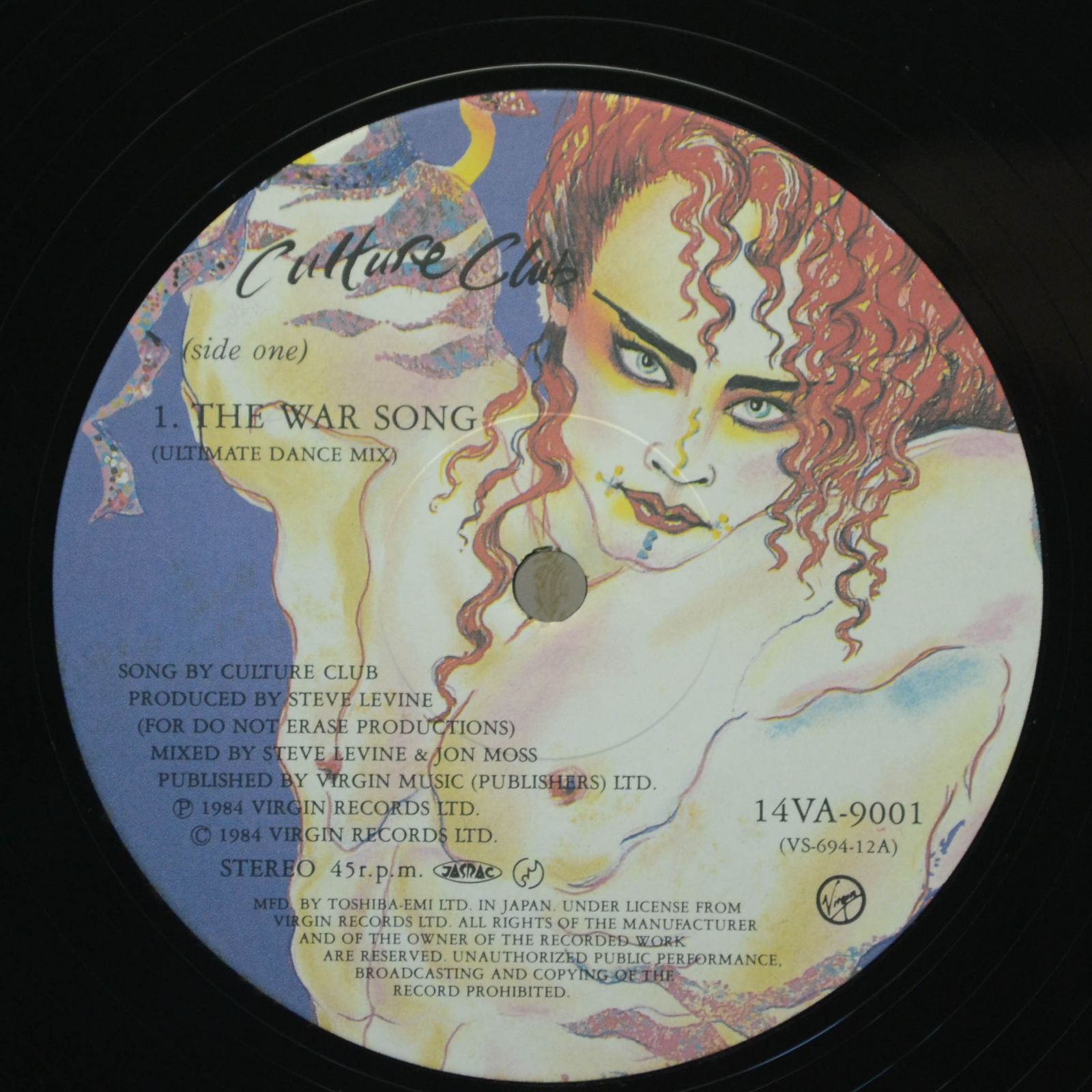 Виниловая пластинка Culture Club — The War Song, 1984