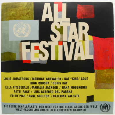 All-Star Festival, 1963