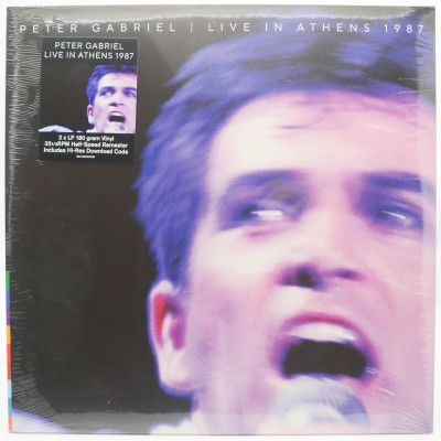 Live In Athens 1987