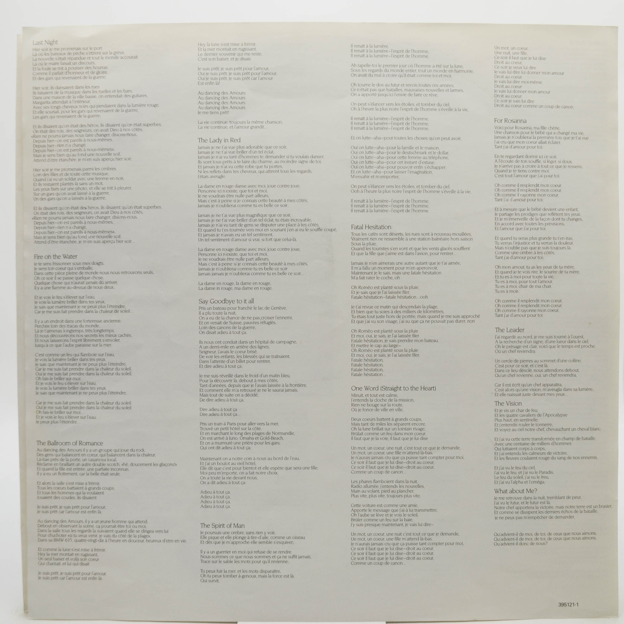 Виниловая пластинка Chris de Burgh — Into The Light, 1986
