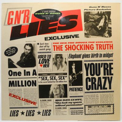Виниловая пластинка G N' R Lies, 1988
