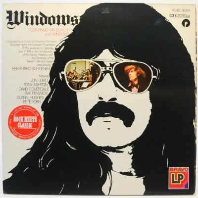 Виниловая пластинка Windows, 1974