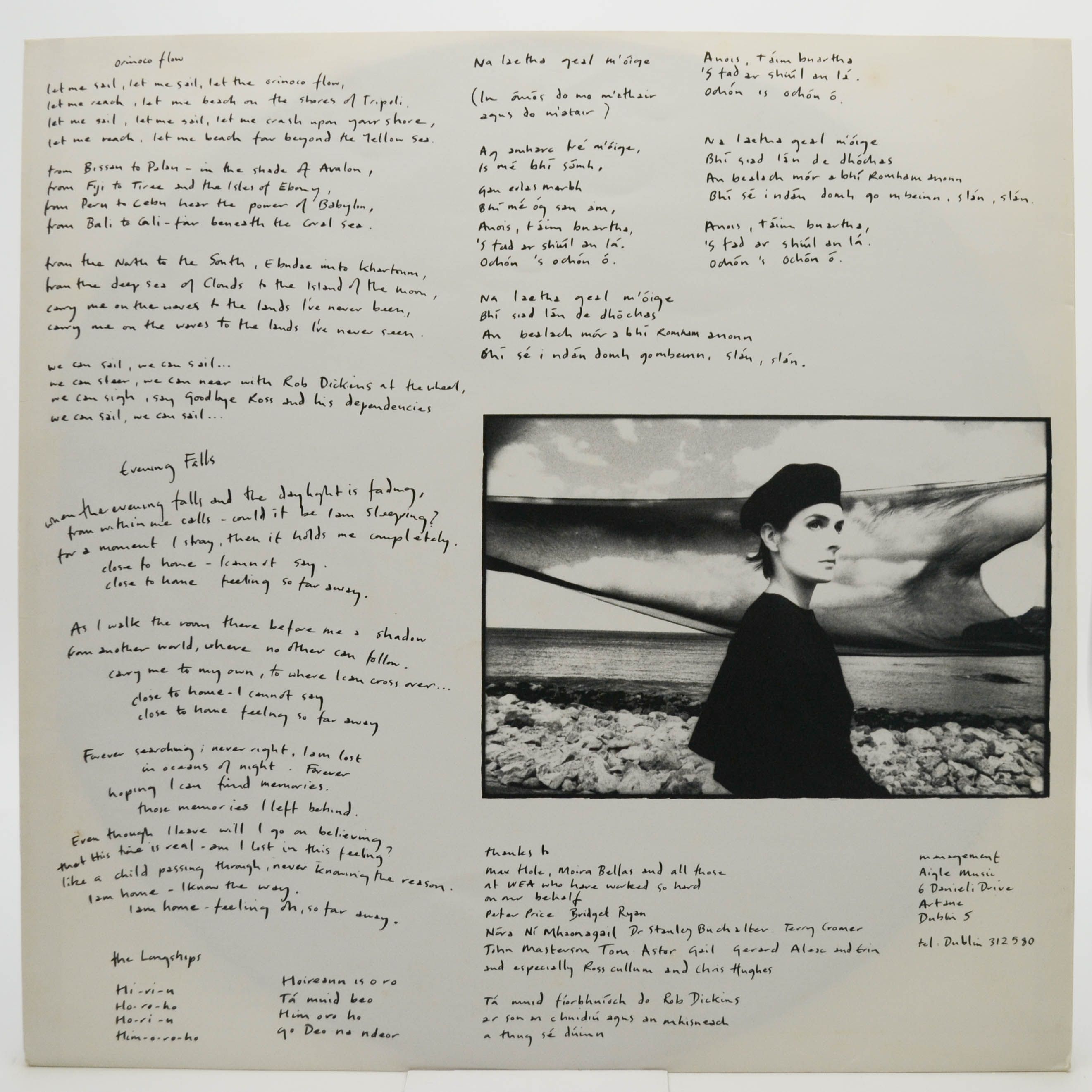 Виниловая пластинка Enya — Watermark, 1988