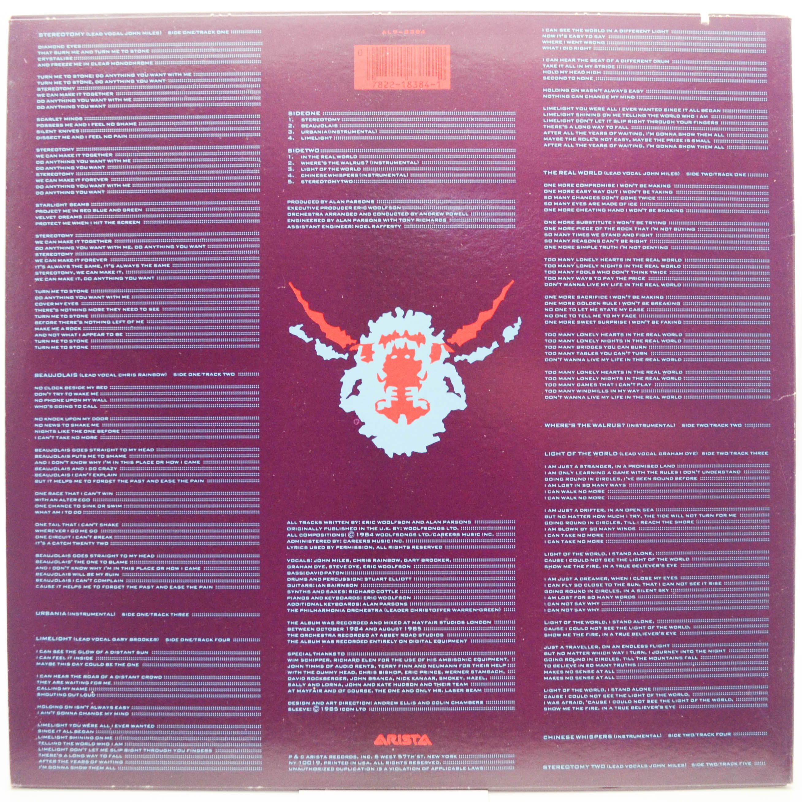 Виниловая пластинка Alan Parsons Project — Stereotomy, 1985