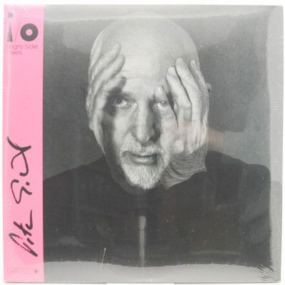 I/O (Bright-Side Mixes) (2LP), 2023