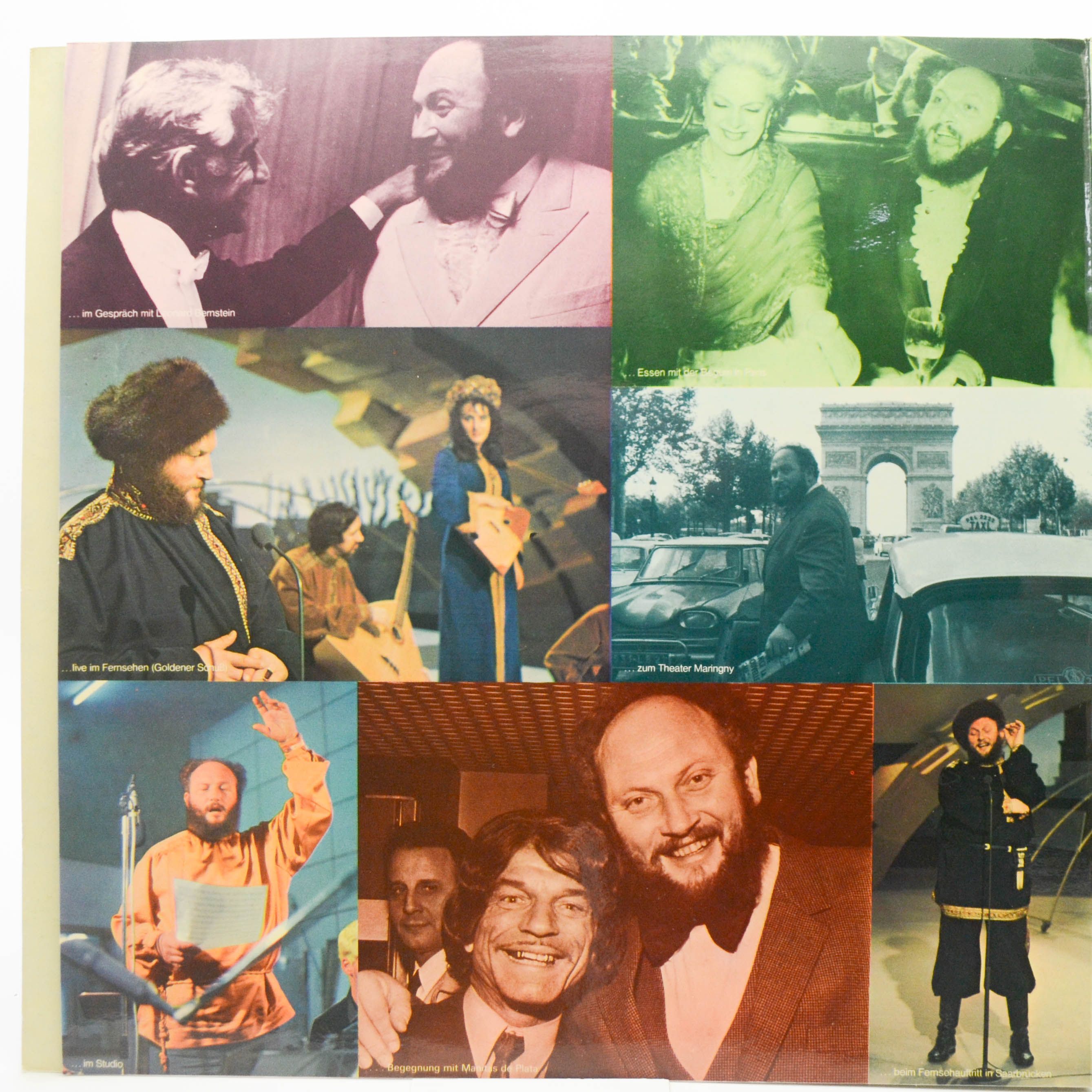 Виниловая пластинка Ivan Rebroff — Kosaken Müssen Reiten, 1970
