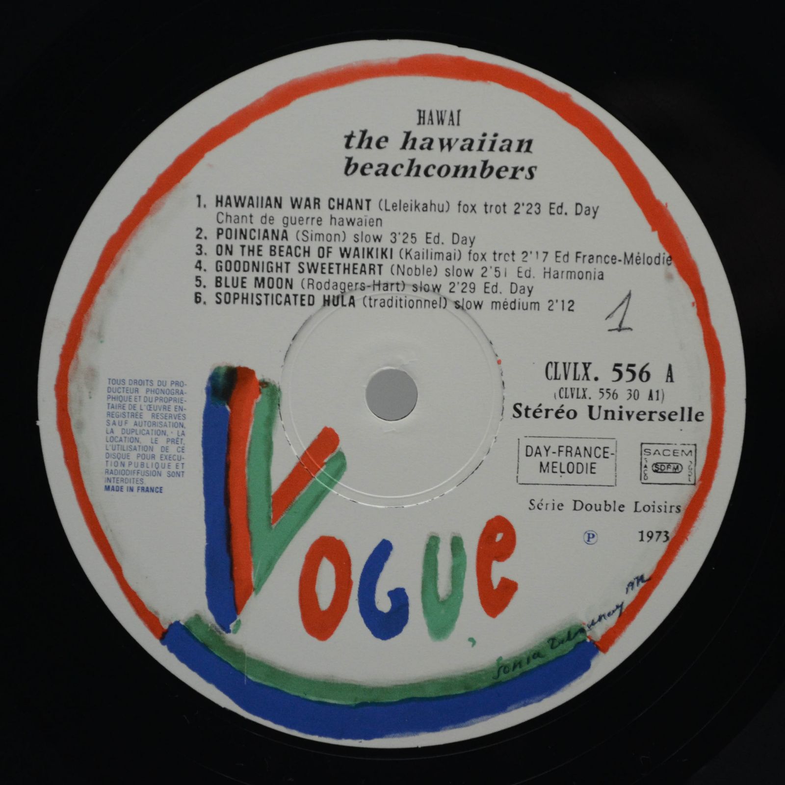Виниловая пластинка Hawaiian Beachcombers — Hawaïï... Hawaïï... (2LP), 1976