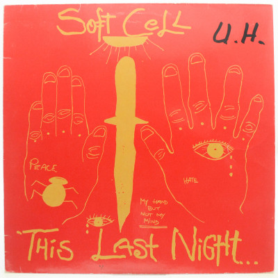 Виниловая пластинка This Last Night In Sodom, 1984