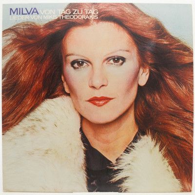 Виниловая пластинка Von Tag Zu Tag, 1978