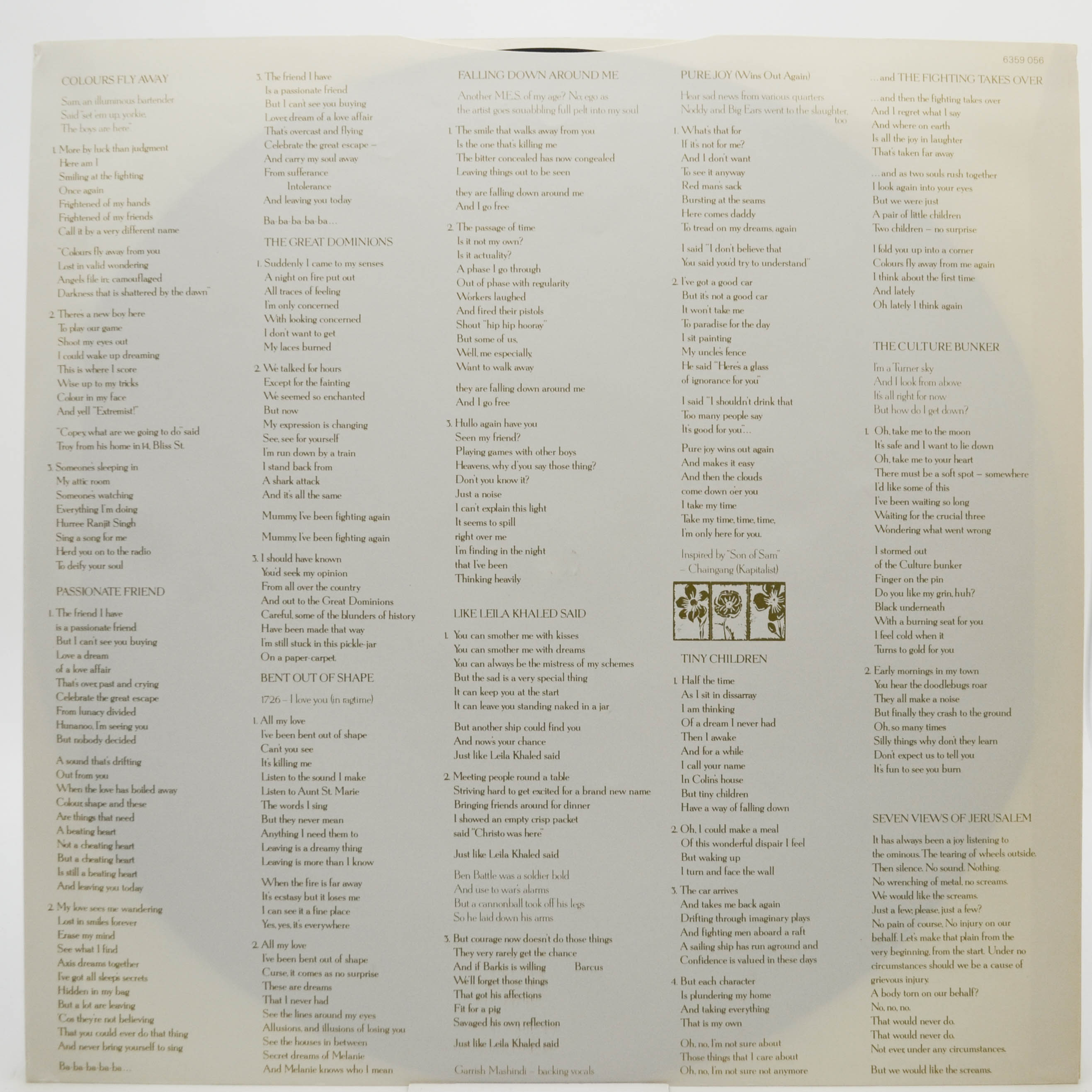Виниловая пластинка Teardrop Explodes — Wilder (1-st, UK), 1981