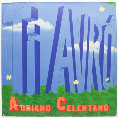 Ti Avró, 1978