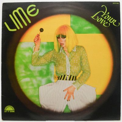 Виниловая пластинка Your Love, 1981