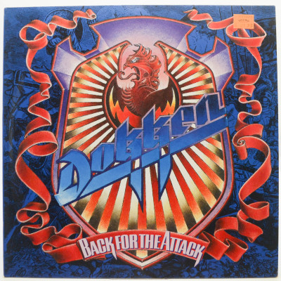 Виниловая пластинка Back For The Attack, 1987