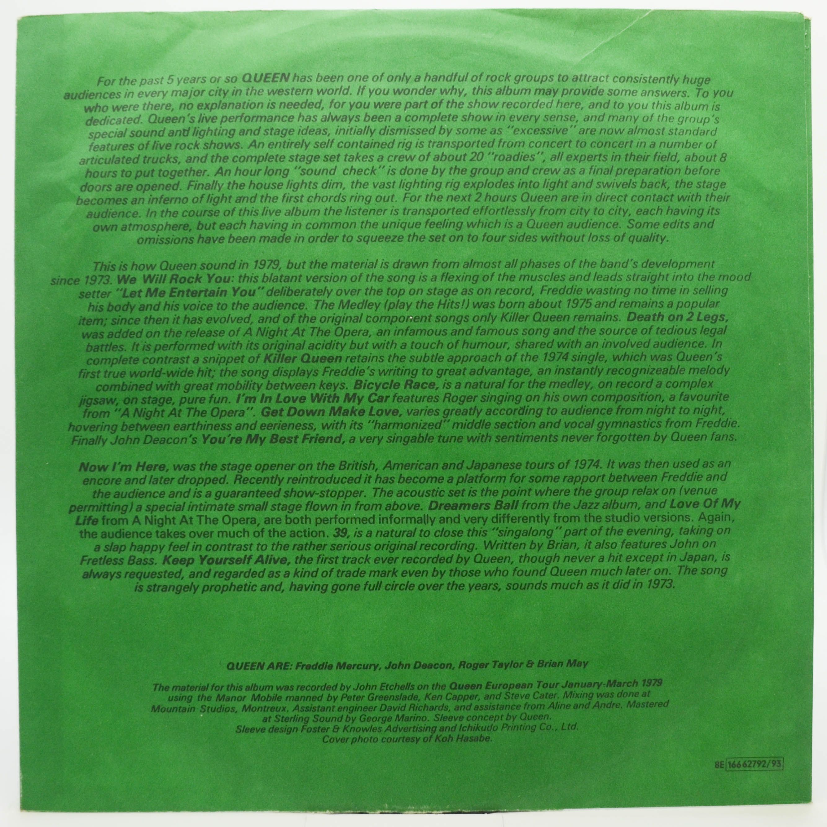 Queen — Live Killers (2LP), 1979