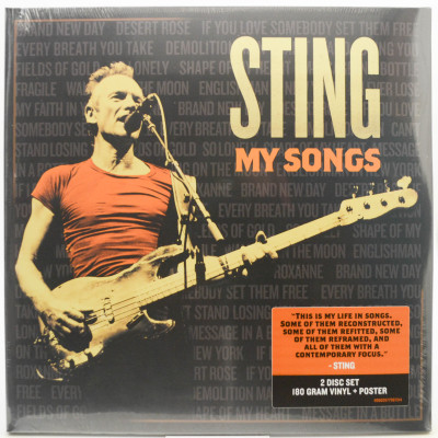 Виниловая пластинка My Songs (2LP), 2019