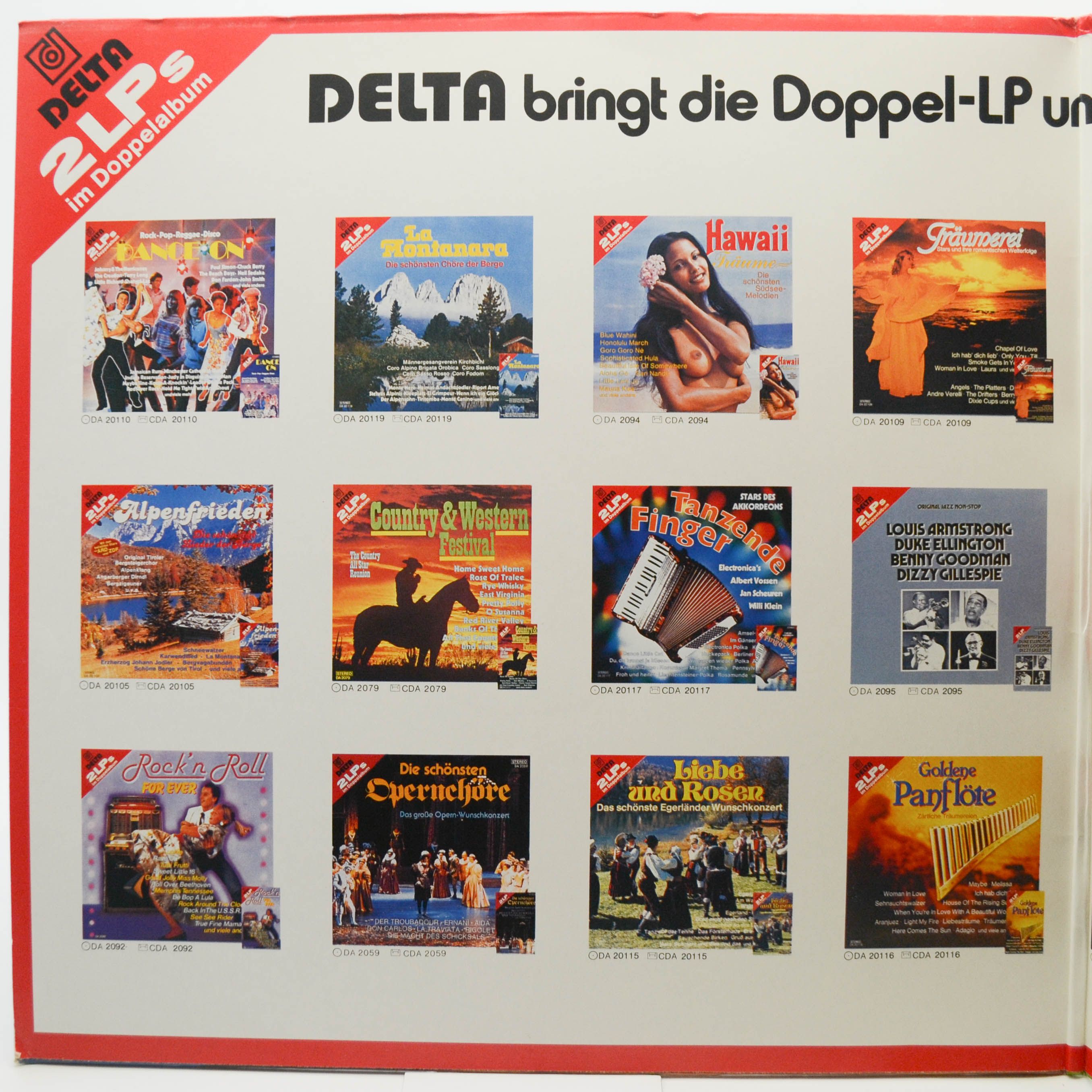 Various — Made In Italy (только LP2, LP1-нет)