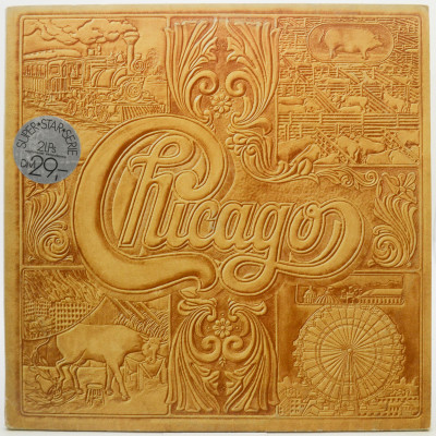 Виниловая пластинка Chicago VII (только LP1), 1974
