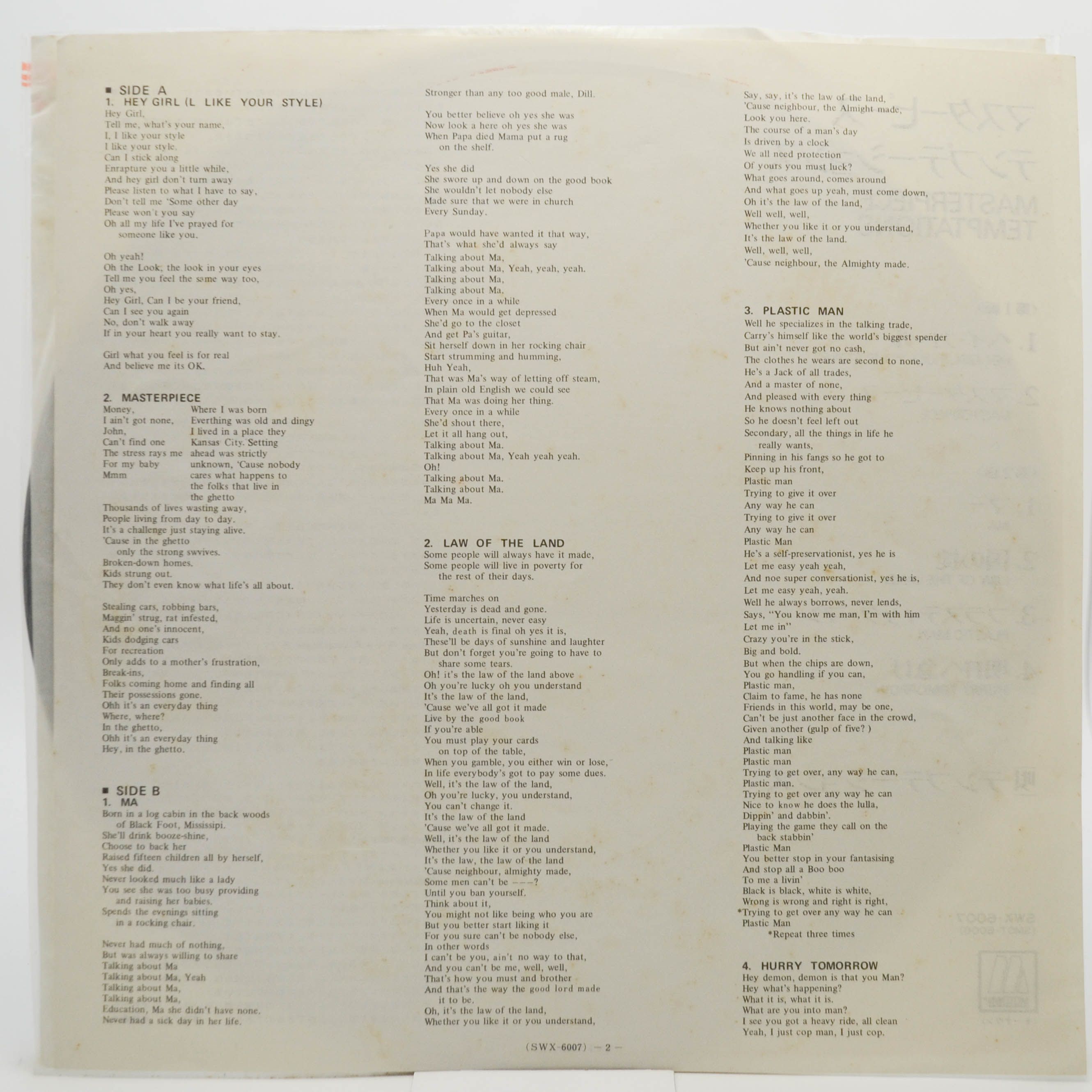 Temptations — Masterpiece, 1973