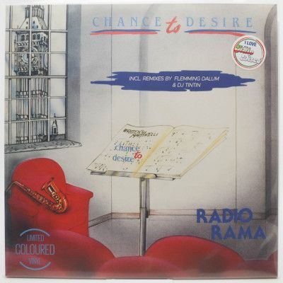 Виниловая пластинка Chance To Desire, 1985