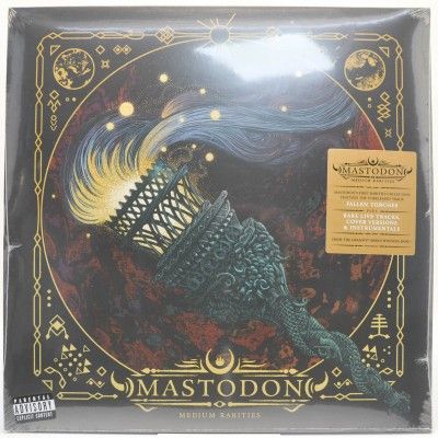 Виниловая пластинка Medium Rarities (2LP), 2020