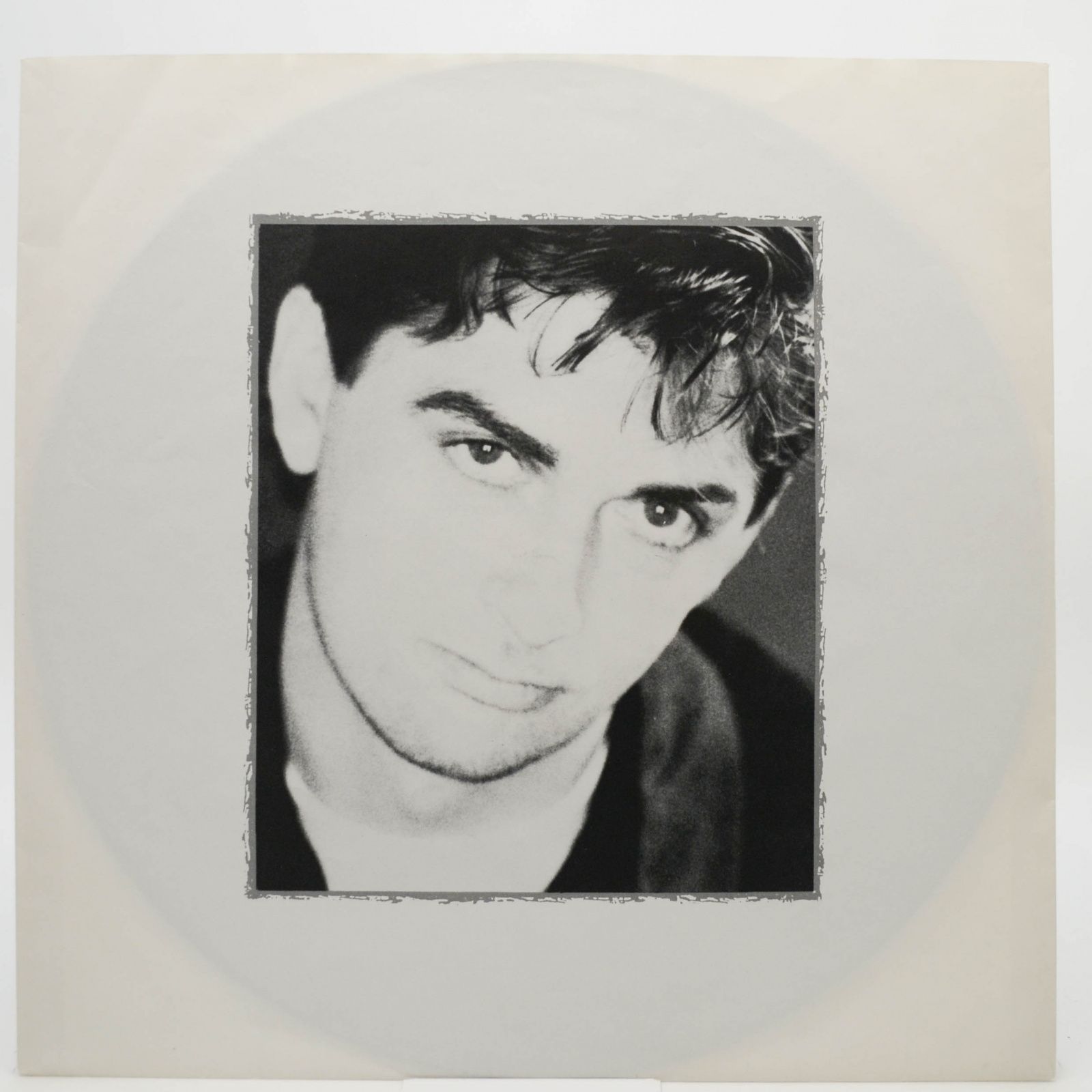 Mike Oldfield — Islands, 1987